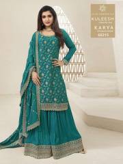 Vinay Fashion  VIN KARVA